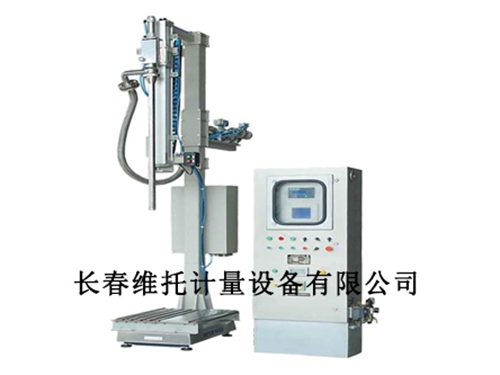 WT-G系列称重式液体灌装机